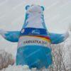 Надувная фигура мишки