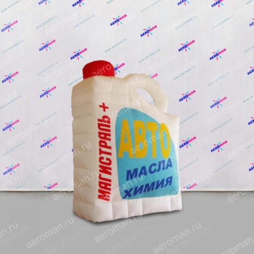 Надувная канистра